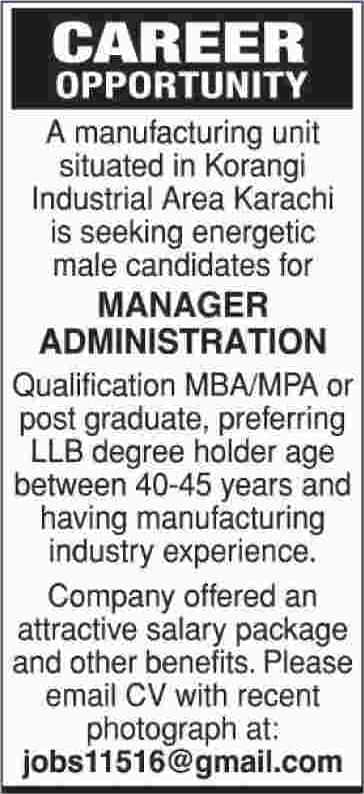 Manager Administration Jobs In Pakistan 2019