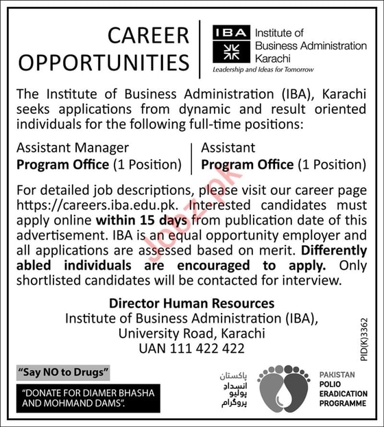 Institute of Business Administration IBA Karachi