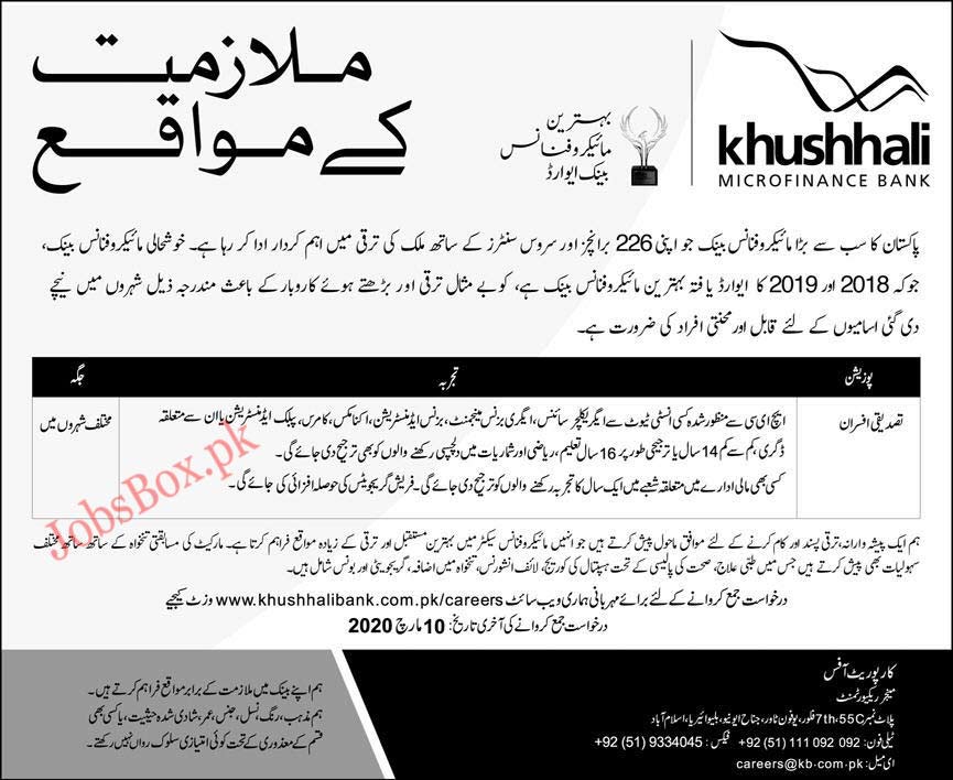Khushhali Microfinance Bank Islamabad Jobs