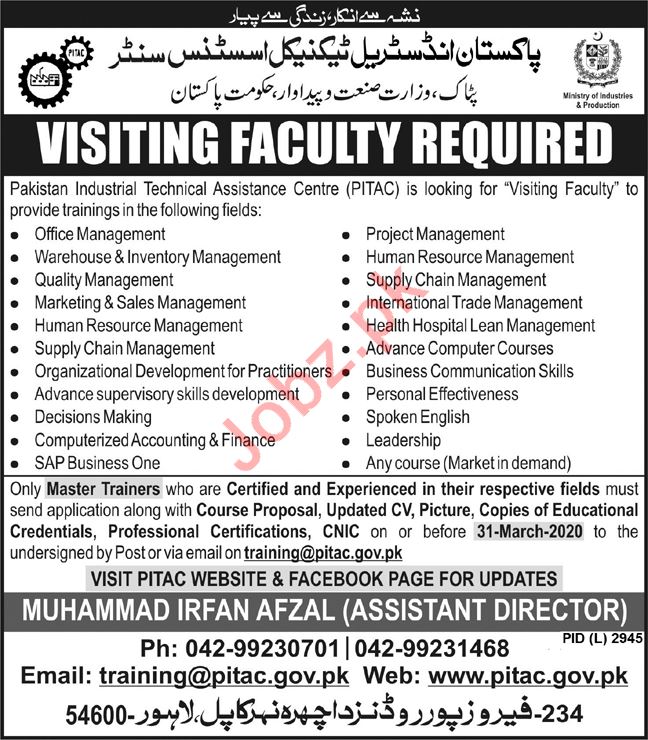 Pakistan Industrial Technical Assistance Centre