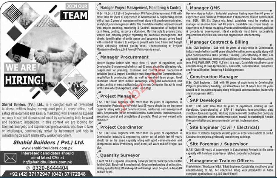 Shahid Builders Pvt Ltd Lahore Jobs 2020