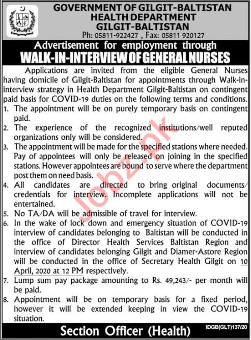 Health Department Gilgit Baltistan Jobs 2020