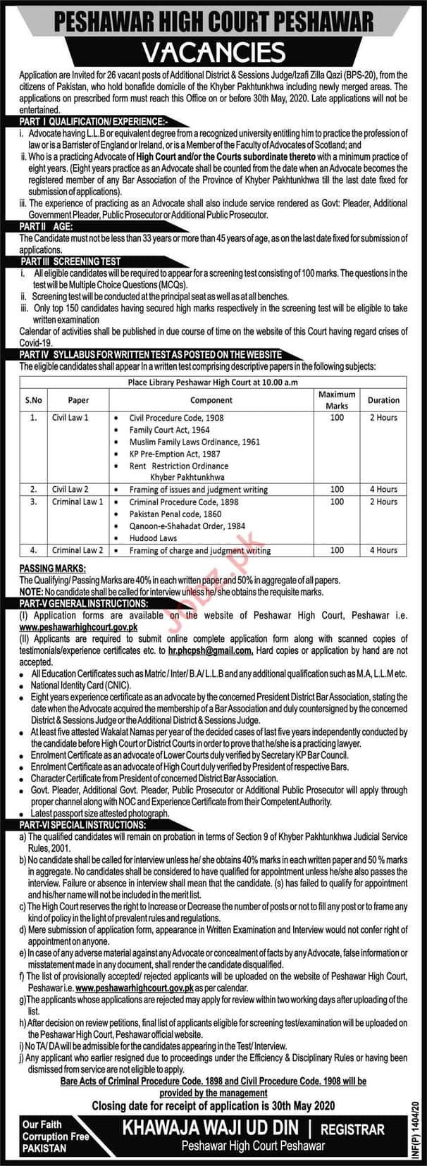 Peshawar High Court Jobs 2020