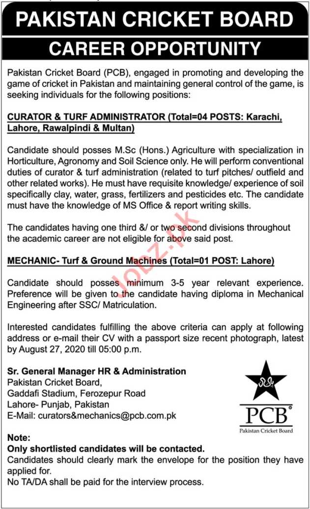 PCB Lahore Jobs 2020