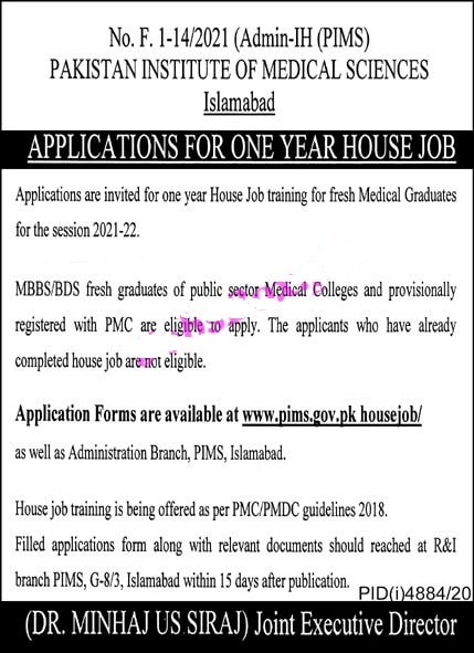 Pakistan Institute of Medical Science Islamabad Jobs 2021
