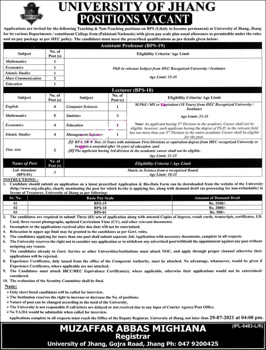 Lab Attendant & Lecturers Jobs 2021