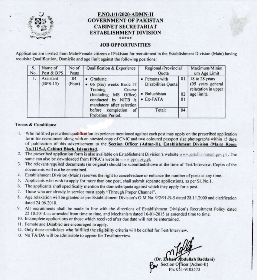 Assistant Islamabad Jobs 2021