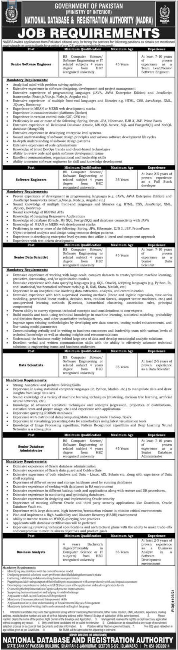 NADRA Islamabad Jobs 2021