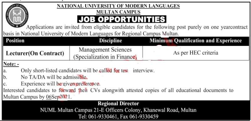 National University of Modern Languages NUML Multan Jobs 2021