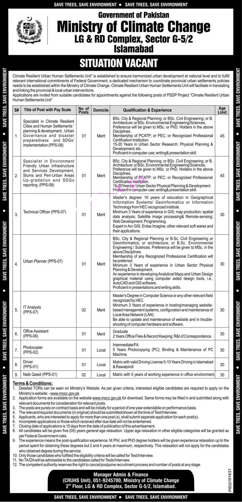 Ministry of Climate Change Islamabad Jobs 2021
