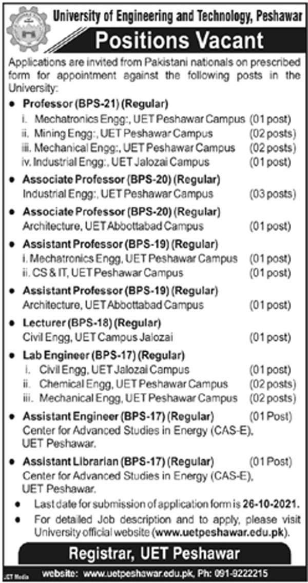 University of Engineering & Technology UET Jobs 2021