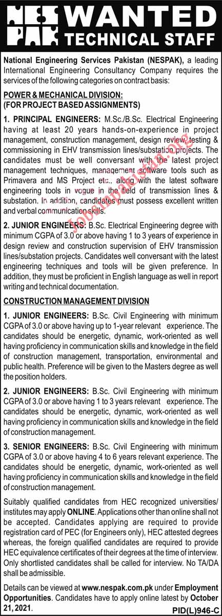 National Engineering Services Pakistan Jobs 2021