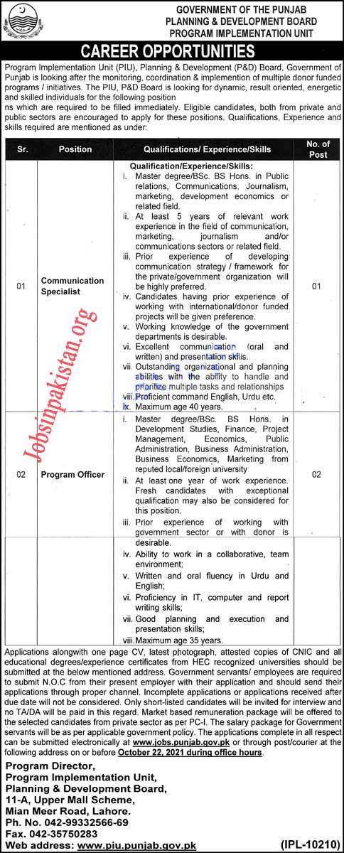 Planning & Development Board Punjab Jobs 2021