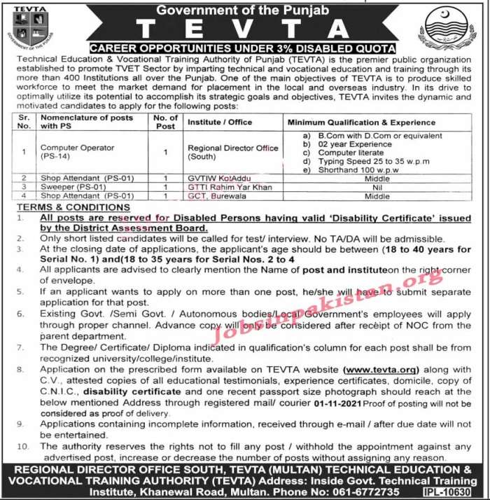 Technical Education and Vocational Training Authority Jobs 2021