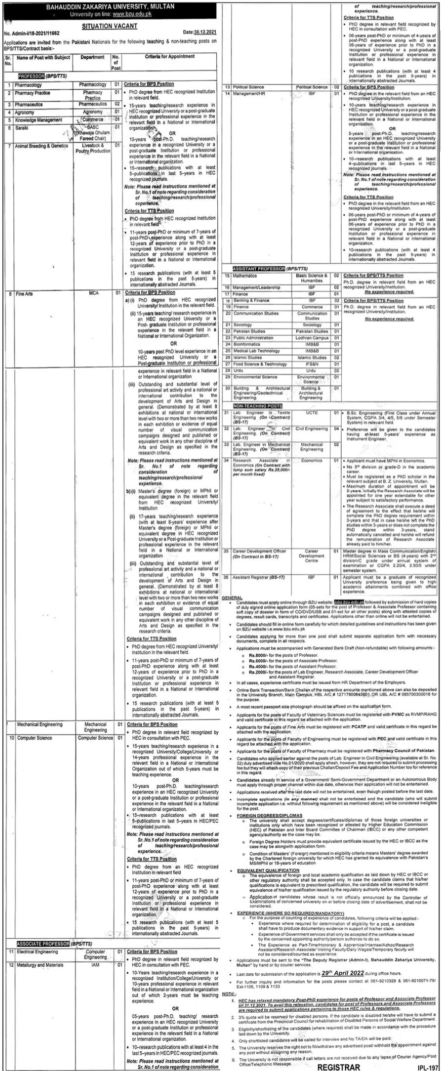 BZU Jobs 2022 | Lecturer Jobs for Freshers and Interns 2022 Advertisement