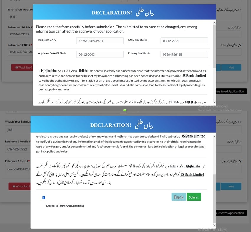 Declaration on the Kamyab Jawan application form