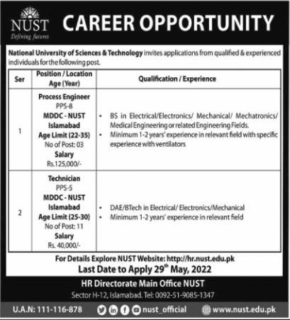 Jobs in National University of Science