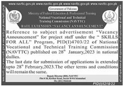 Latest National & Technical Training Commission Islamabad Management Post 2023
